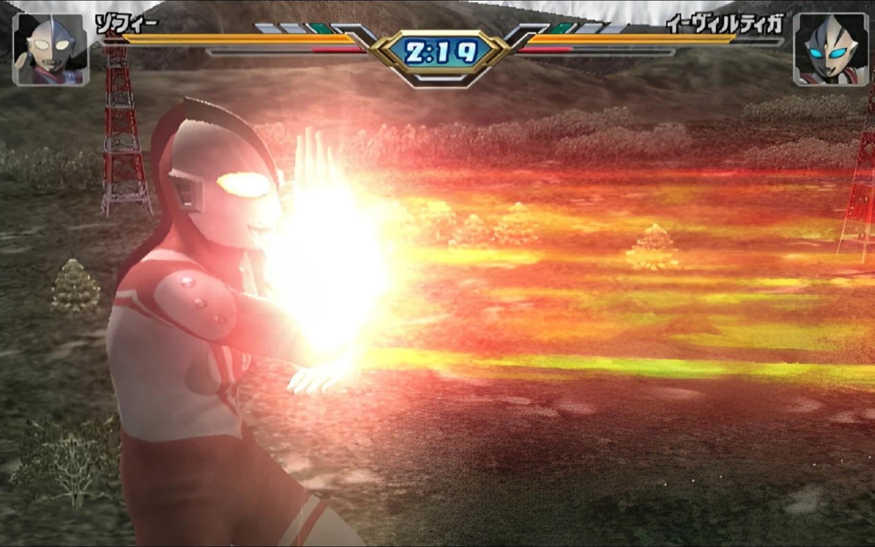 佐菲奥特曼干翻邪恶迪迦