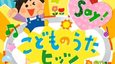 バカボン-哔哩哔哩_Bilibili