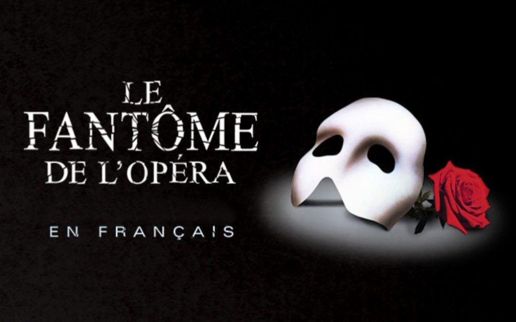 [图]【法饭桶/中法双字】Le Fantôme de L'Opéra(2004)歌剧魅影加拿大官方法语音轨替换/老航班饭桶/音乐剧