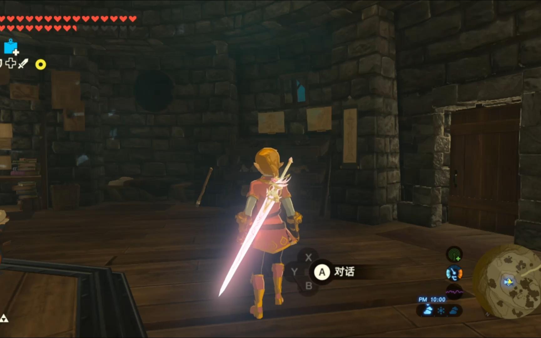 大妖精剑2.0mod,重上色!