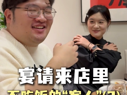 新朋友和要走的老朋友