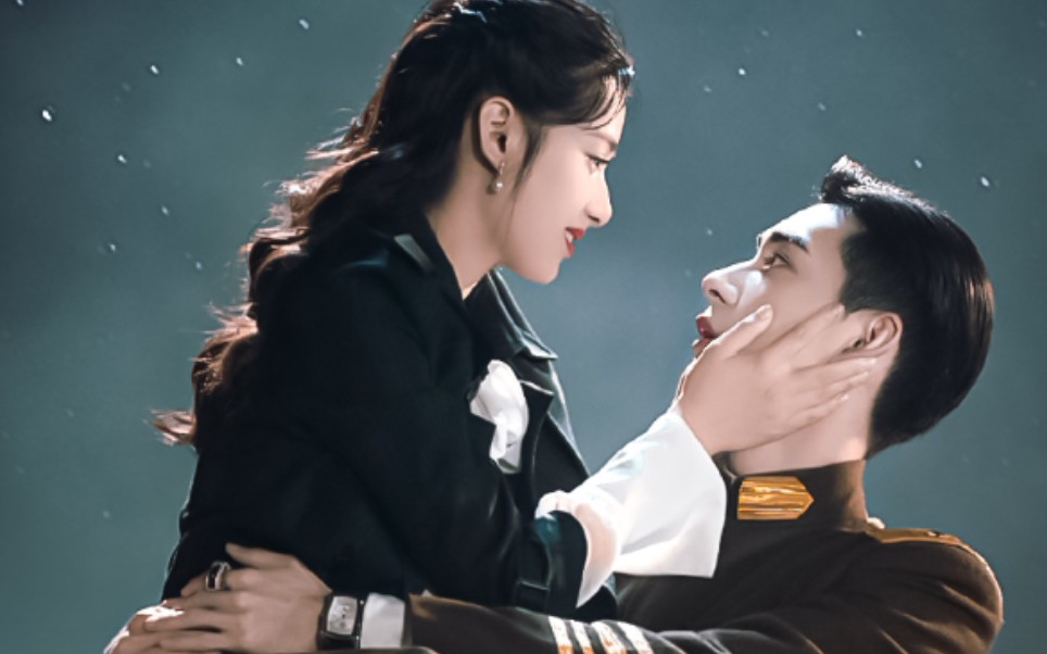 一见倾心陈星旭╱张婧仪谭玹霖沐婉卿