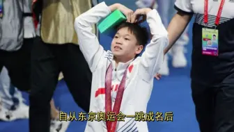 全红婵和大师兄谢思埸以及教练何威仪被记功奖励，请为我国体育健儿们加油助威