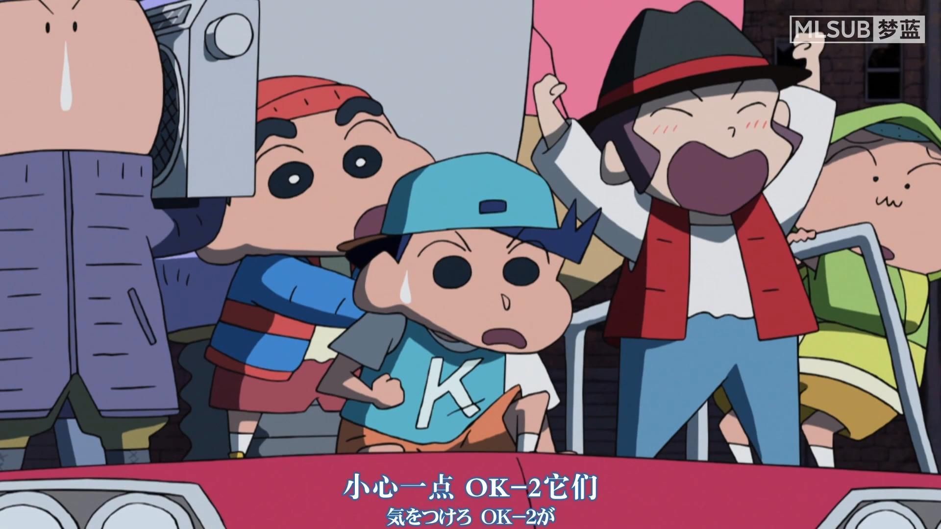 蜡笔小新新番:春日部的ropper!#7