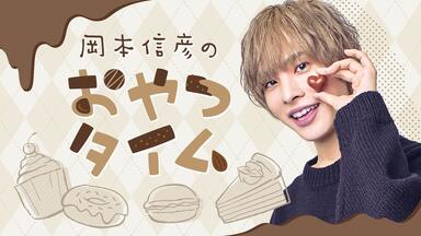 この素晴らしいラジオに祝福を！ 第73回_哔哩哔哩_bilibili