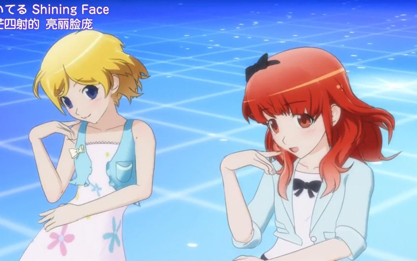 【美妙旋律auroradream】第14集 美音&爱良-七夕主题prism show