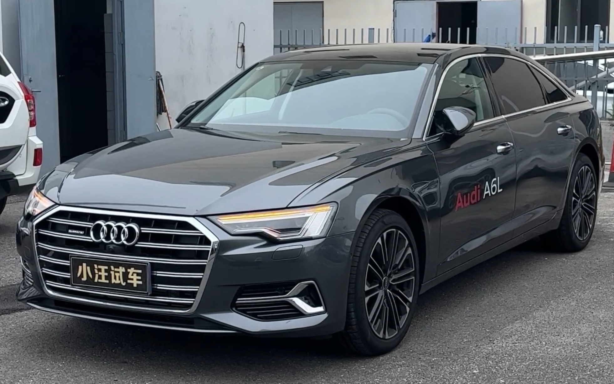 【快剪版】奥迪a6l (2023款 45tfsi quattro 尊享致雅型)