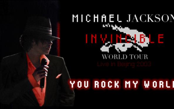 [图]迈克尔杰克逊《Invincible世界巡演2003-You Rock My World》现场版