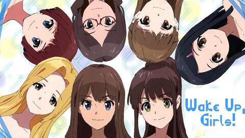 1080p 剧场版前传 Wake Up Girls 成为偶像之前 白月 白恋 哔哩哔哩 Bilibili 1080p 剧场版前传 Wake Up Girls 成为偶像之前 白月 白恋 哔哩哔哩 Bilibili