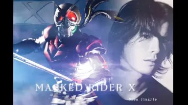 30cm可動◎神敬介(改)☆仮面ライダーX❣️昭和/特撮◎RAH★ 30cm可動◎神敬介(改)☆仮面ライダーX❣️昭和/特撮◎RAH☆