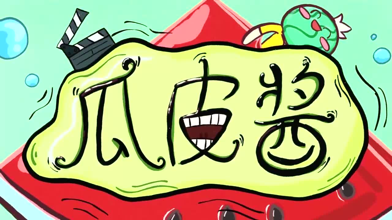 日本恐怖片《鬼女魔咒》,这么漂亮的麻袋女,上半身竟是个绞肉机