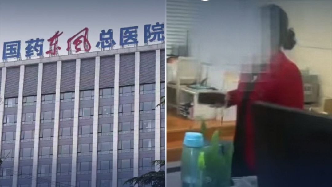 湖北一家医院收费员称：“当官的挂号不要钱，老百姓挂号就得要钱”引争议，院方回应