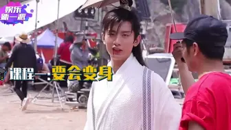 成毅 袁冰妍 琉璃 花絮合集一 哔哩哔哩 Bilibili 成毅 袁冰妍 琉璃 花絮合集一 哔哩哔哩 Bilibili