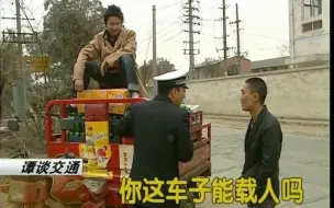 下载视频: 腰马合一的精神就是：人生中跌倒也要爬起，淡定挽尊