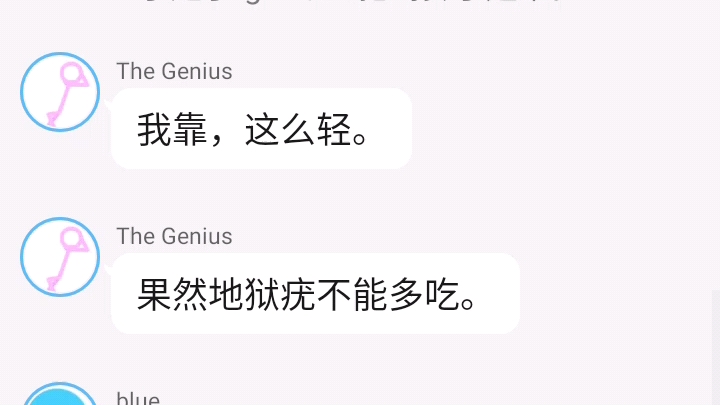 ab柴同人小说哔哩哔哩bilibili