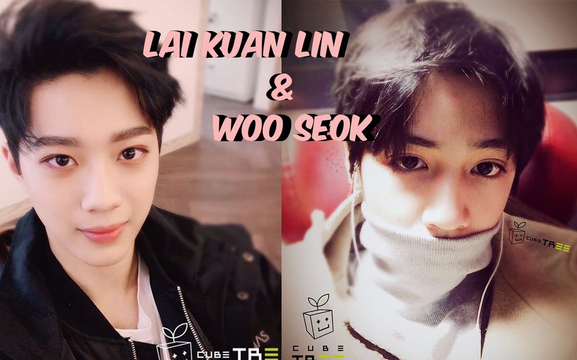 produce101&pentagon never左右声道【赖冠霖x郑宇硕】