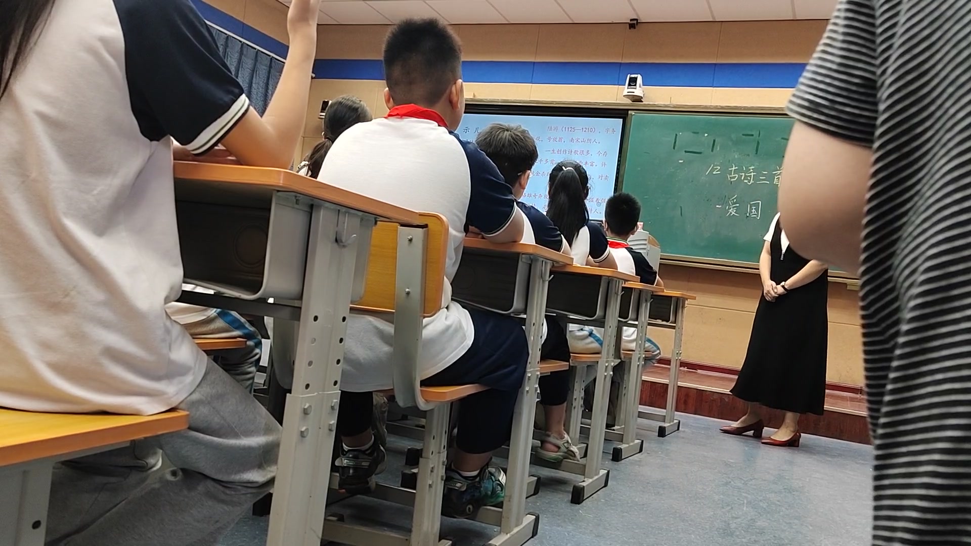 今天学校老师的讲课让我学习到了很多东西.从浅入深的一直和学生强调爱国情怀.今天正式918 勿忘国耻,爱我中华哔哩哔哩bilibili