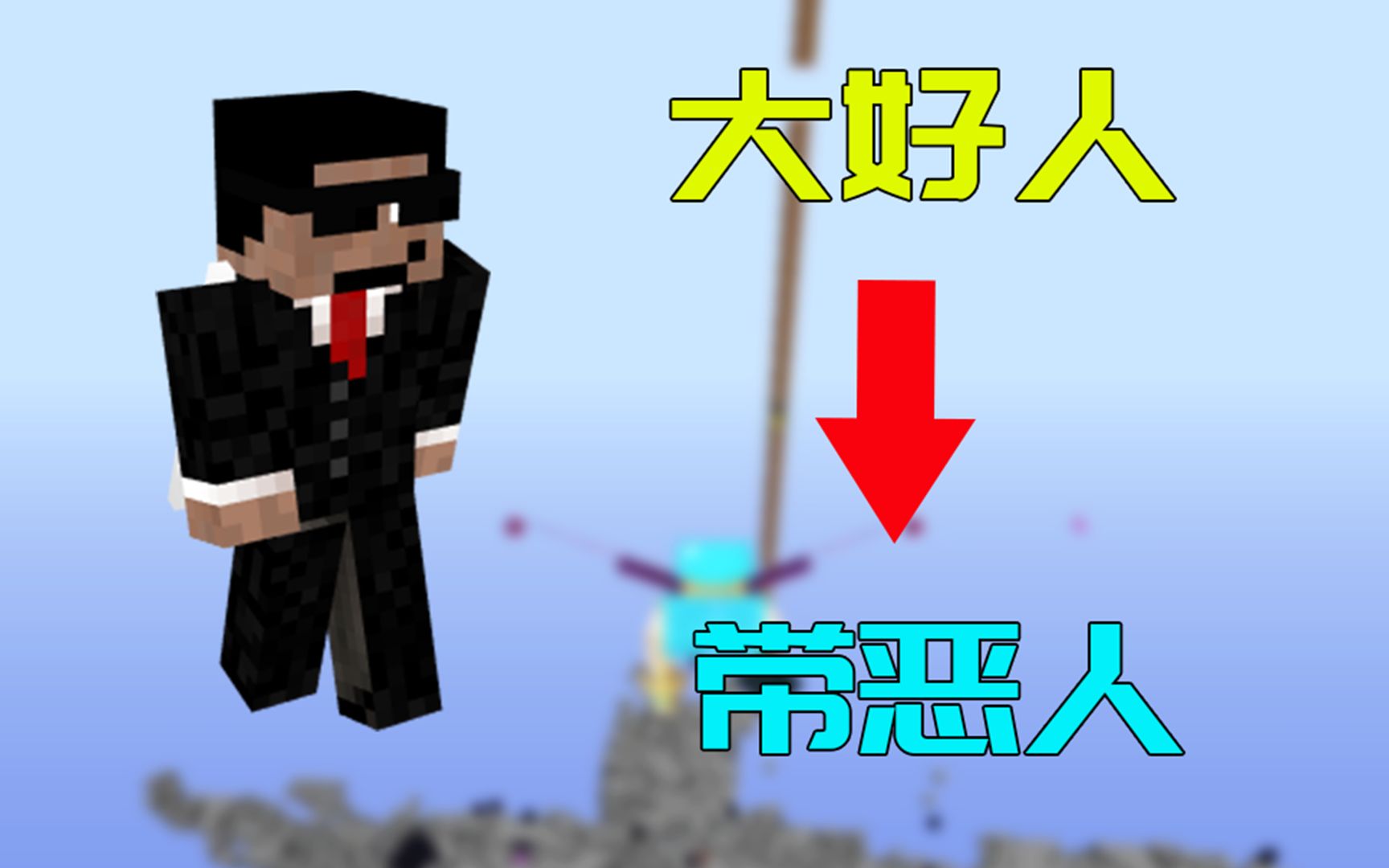 活动  我的世界2b2t服务器:2b2t的时代过去了?腐竹增加了新的插件!