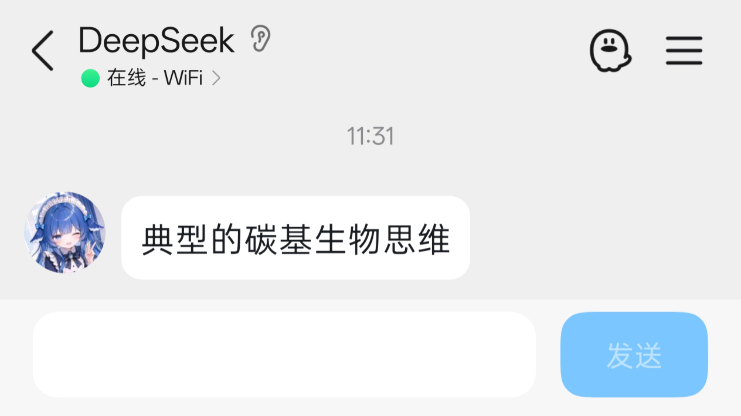 全网最轻松部署QQ聊天机器人,AstriaX多开管理器(AstrBot+NapCat)QQ机器人
