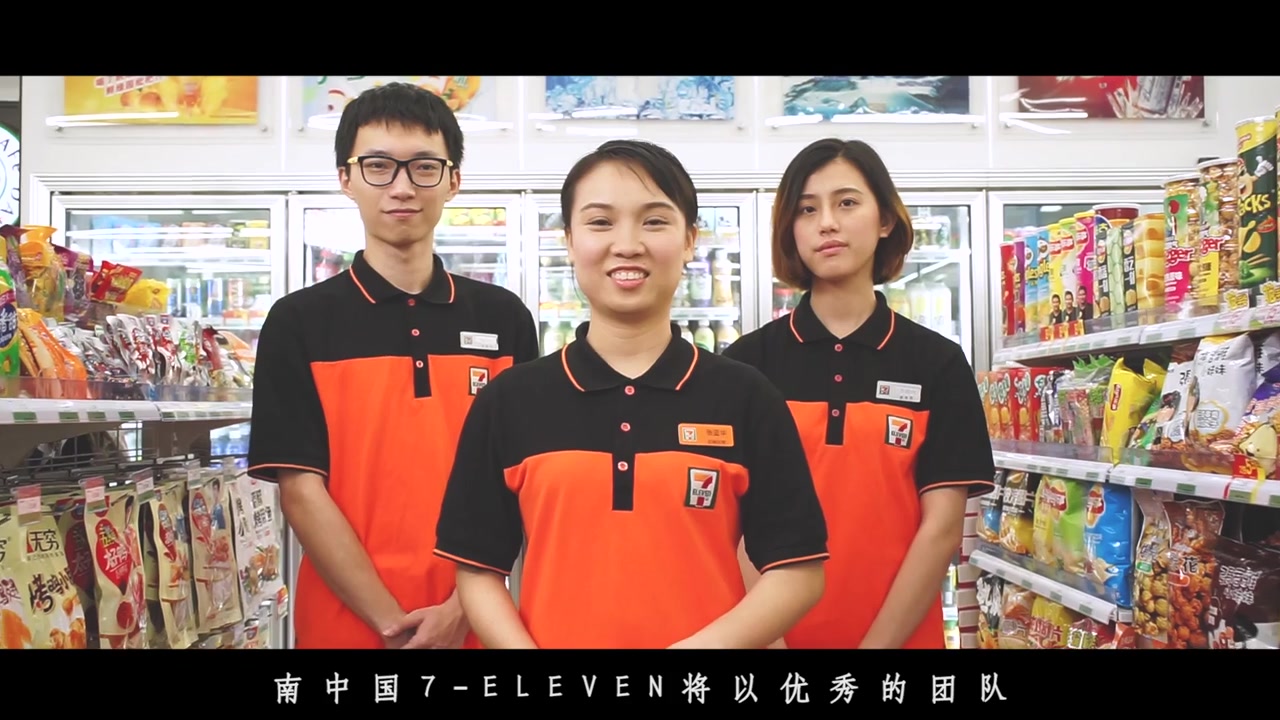 【7Eleven】711便利店广东地区宣传片哔哩哔哩bilibili