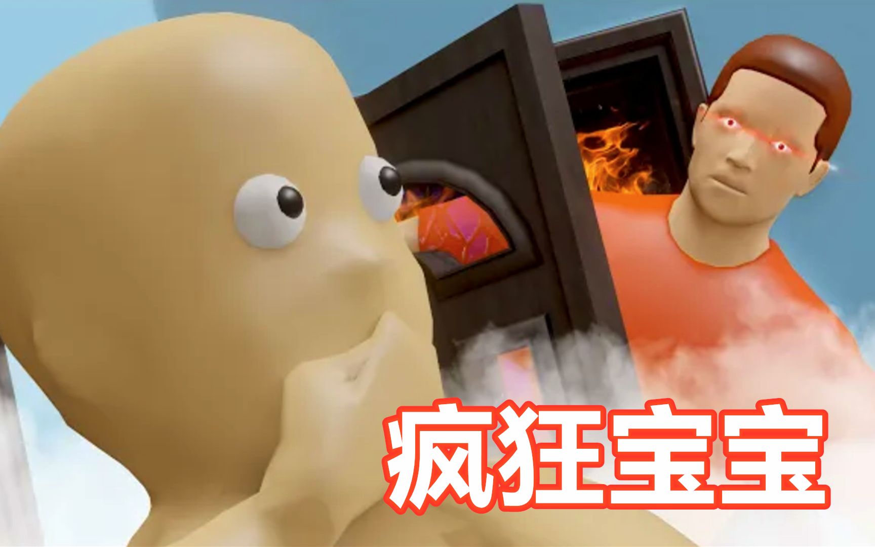 疯狂宝宝:躲猫猫游戏,塔米和哥哥被小偷关在了箱子里!