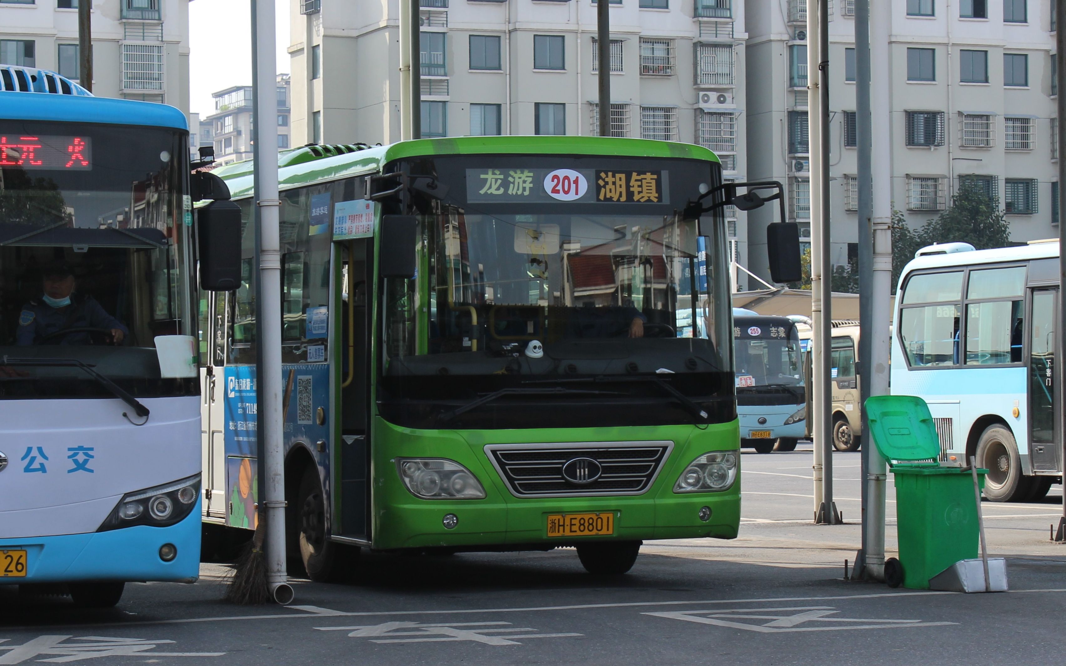 龙游公交201路(城乡公交中心-湖镇客运站)全程第一视角前方展望pov