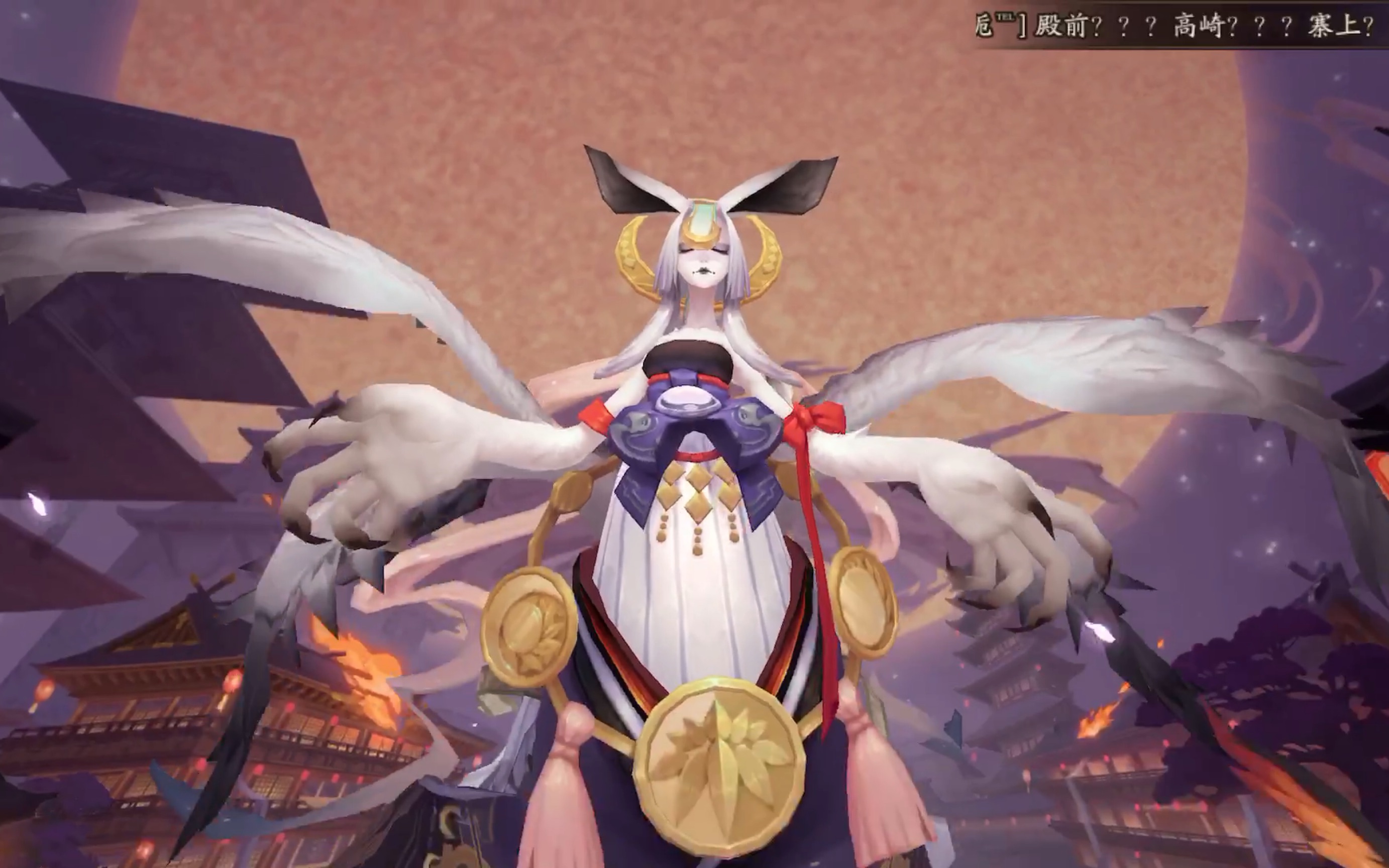 【阴阳师】虚假之月,当你带着五个肉镜姬去打虚假之月能"打"多少伤害?