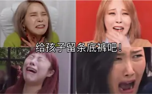 Скачать видео: 【MAMAMOO】木 人 必 看 系 列