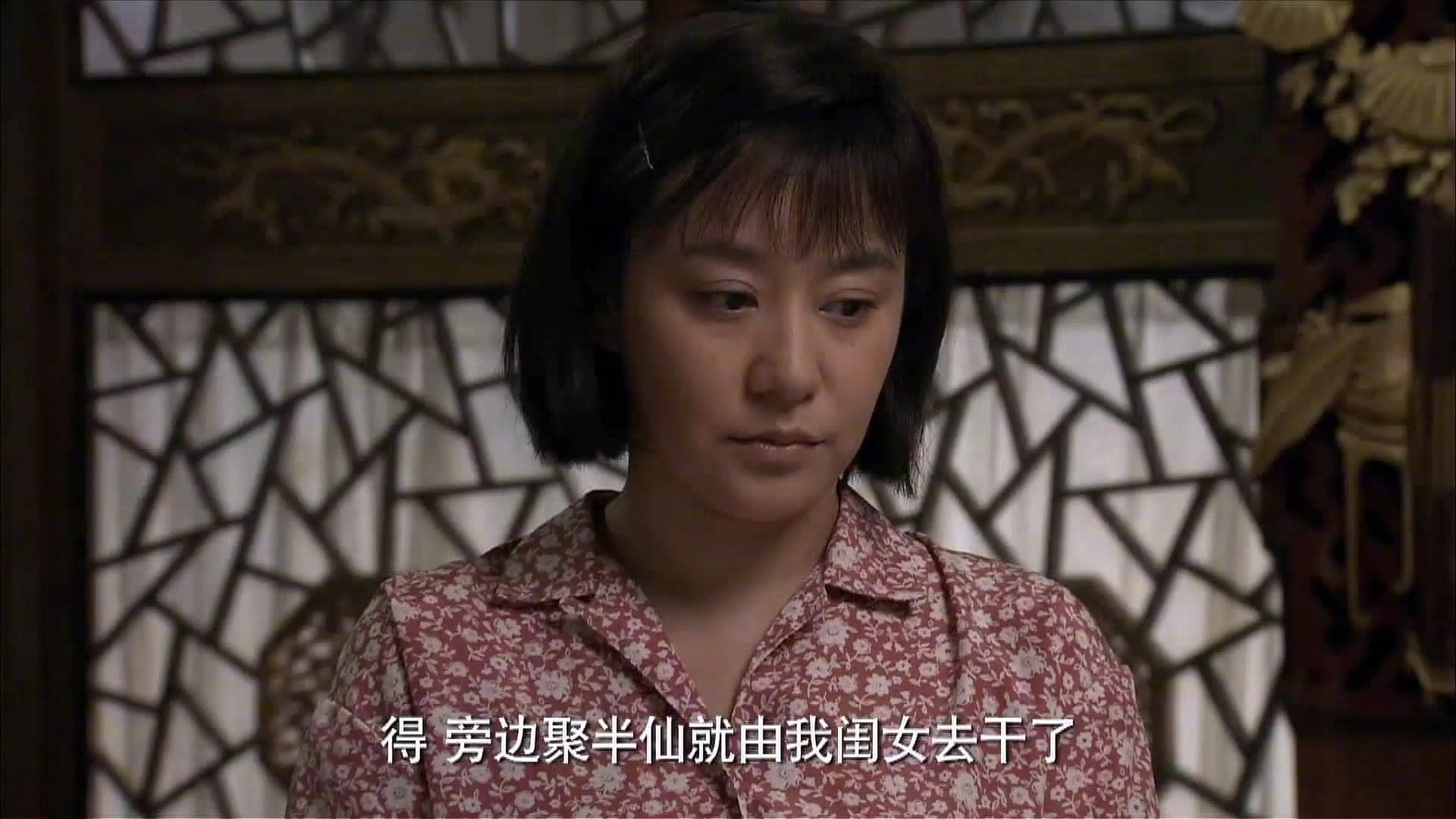 关老爷子和破烂侯成为挚友,韩家大嫂大姐再惹祸端