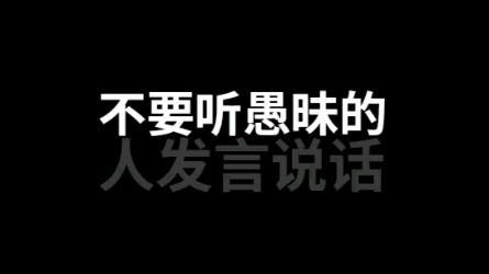 [图]蓝环宇文化:高情商的女人的五个表现。