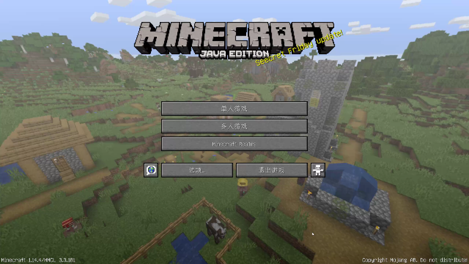 dcoaa我的世界第1期1144pve地图永恒的我的世界iii序章剧情介绍