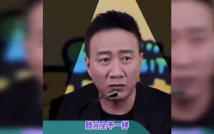 Télécharger la video: 被问“原声是不是对演员功底要求挺高的？” 胡军：这是最基本的，高什么高！