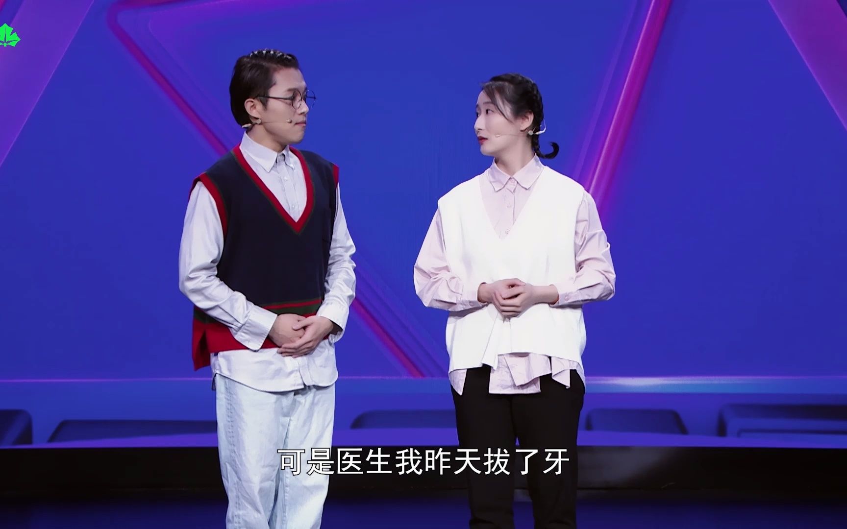 邹鲁佳 秦嘉若纯享版:独具特色漫才搭配,现场演绎丝毫不累,带你秒懂健康知识哔哩哔哩bilibili