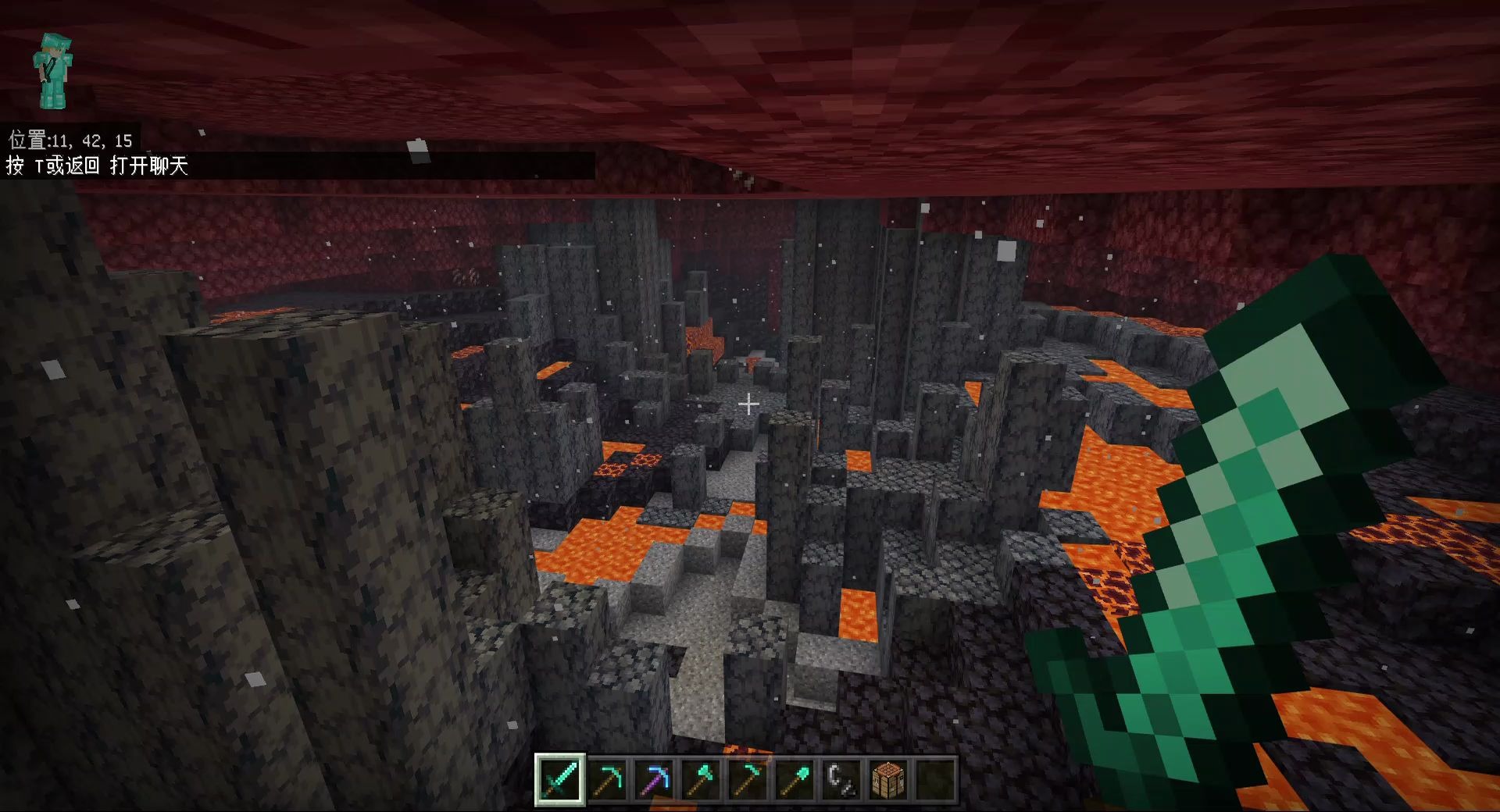 基岩版我的世界1.16地狱更新内容详解(一)