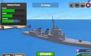 Download Video: Roblox Military Tycoon- 新指挥官X金库、战舰赛季1最后奖励