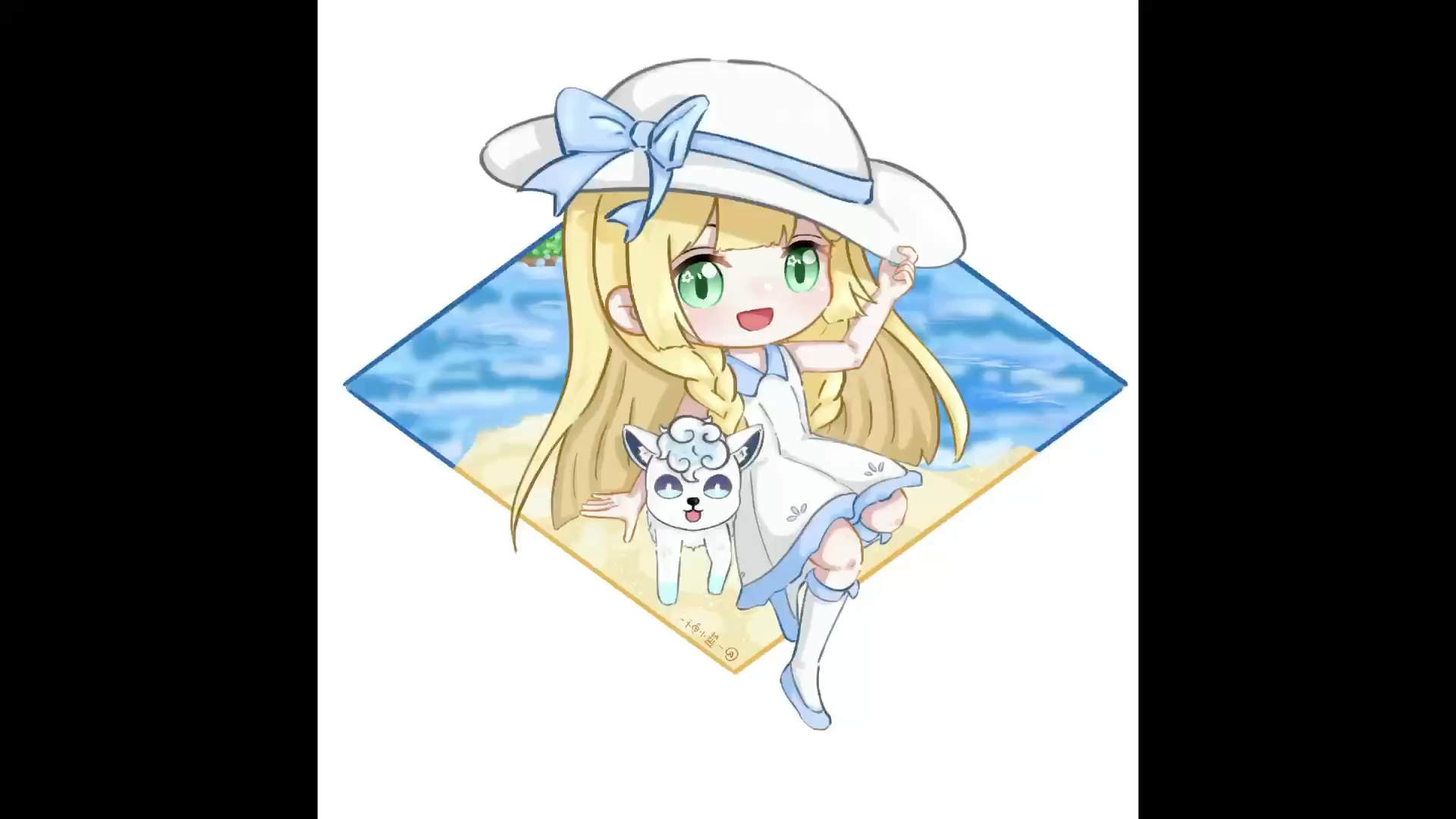 procreate板绘莉莉艾精灵宝可梦日月