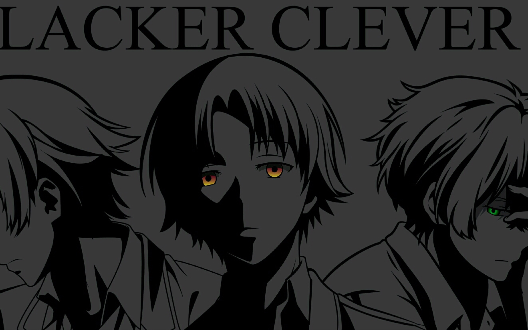 实教手书绫小路清隆的世界