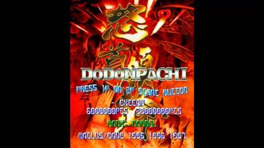 官方攻略DVD】式神の城II - 『APPRECIATE DVD』_哔哩哔哩_bilibili
