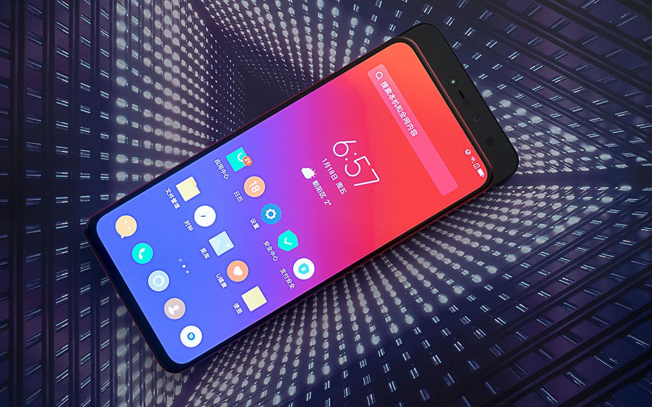 全球首款骁龙855旗舰联想z5progt上手体验