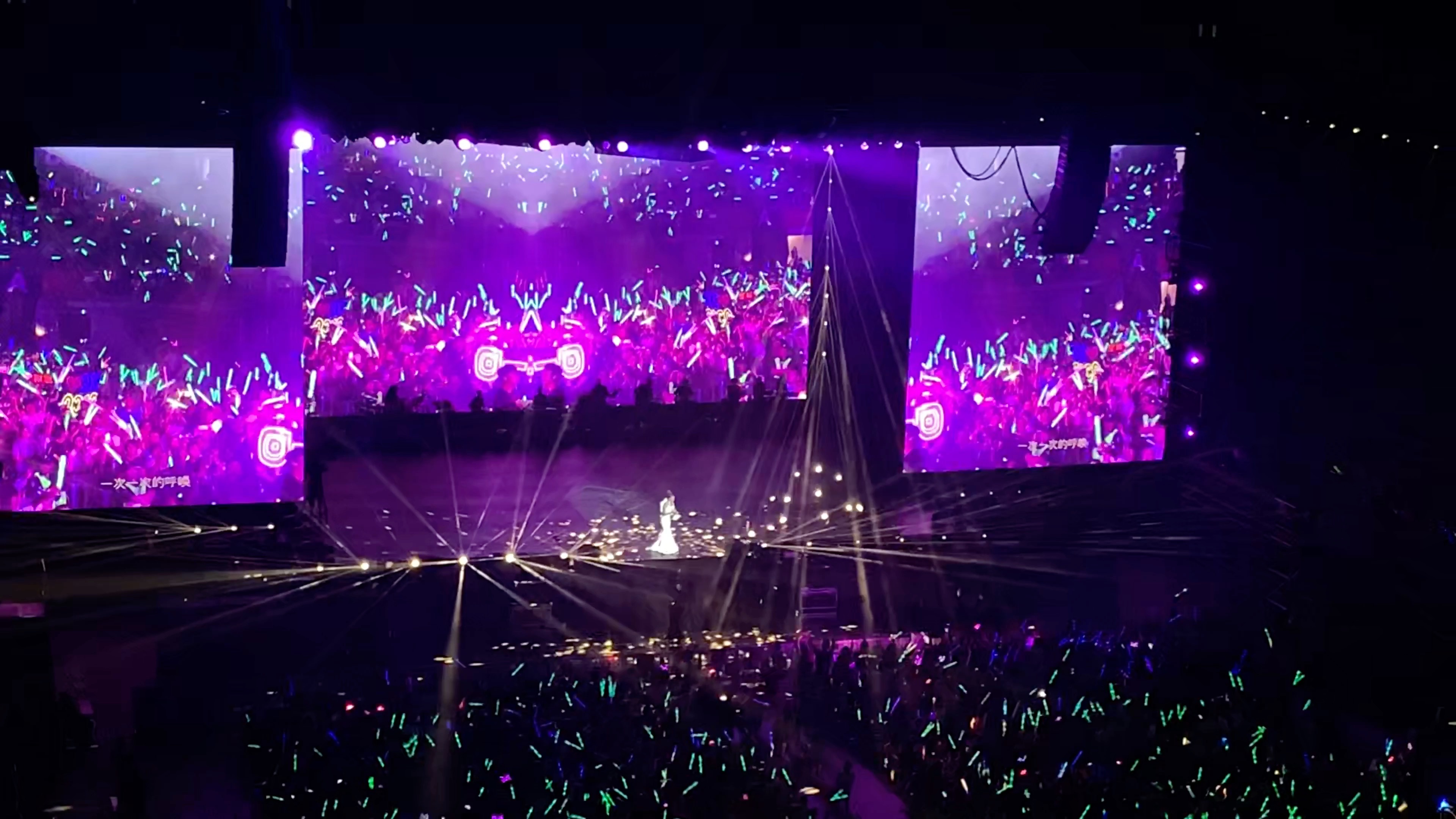 vlog8回家海底捞李玟演唱会半小时粗糙剪辑太烂了