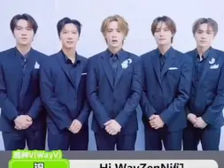 Descargar video: 【威神V/WayV】240415 威神V入驻CUT