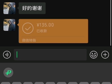 回收q币,q币充值错了的怎么办,怎么用q币换余额,来吧,长期回收号内