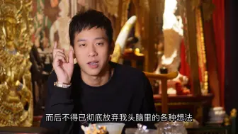 下载视频: 低谷期的黑色生命力