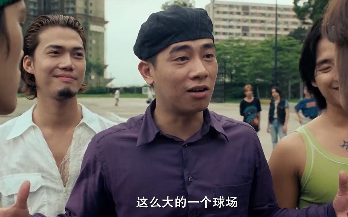 电影片段古惑仔三巨头竟然被一群小崽子吓的落荒而逃你在这里凶我没用