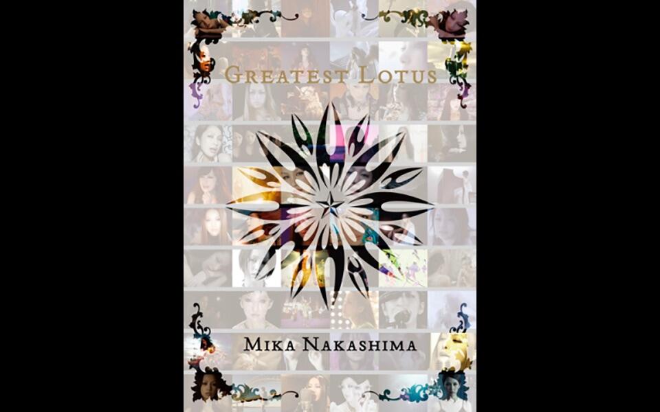 中島美嘉- GREATEST LOTUS_哔哩哔哩_bilibili