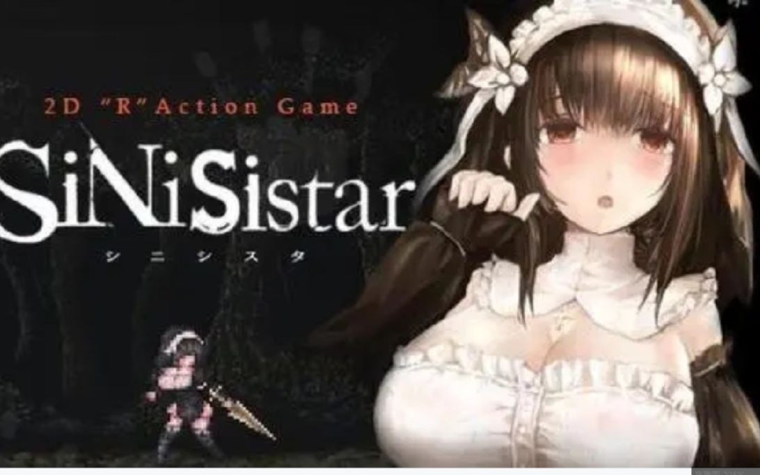 [图]SiNiSistar（哥特少女勇闯恶魔城）