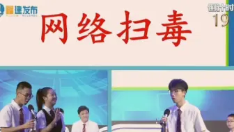 原神！启动！