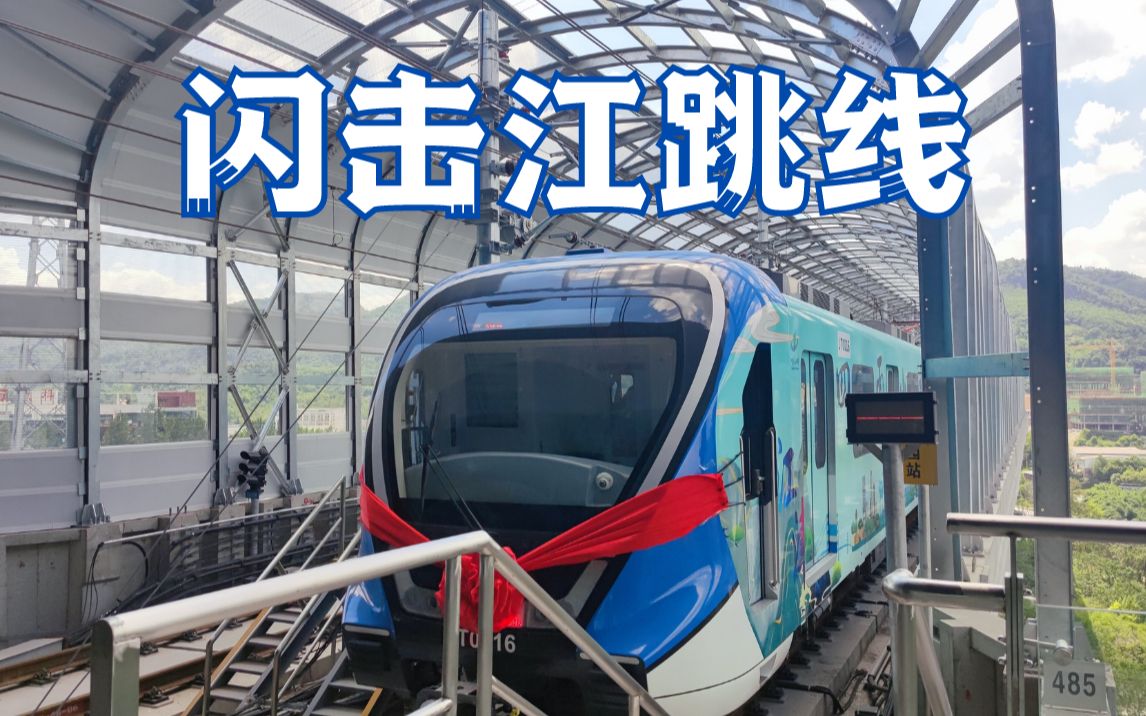 5609次列车重庆 - 资源合集 - 小不点搜索