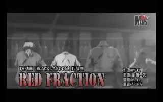 Black Lagoon 搜索结果 哔哩哔哩 Bilibili
