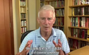 Tải video: 【TED科普】如何提高你的英语听力？